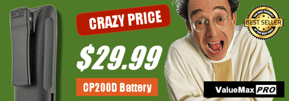 ValueMax PRO CP200D Battery on Sale