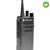 CP100D Portable VHF 16CH ANALOG Radio Side View